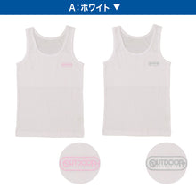 画像をギャラリービューアに読み込む, OUTDOOR 胸二重 タンクトップ 2枚組 綿混 インナー 女の子 130cm~160cm インナー シャツ 下着 綿 コットン 肌着 女の子 女子 ガールズ 子供 キッズ ジュニア 白 黒 無地 シンプル セット (在庫限り)