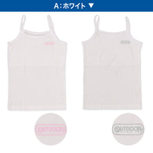 画像をギャラリービューアに読み込む, OUTDOOR 胸二重 キャミソール キャミ 2枚組 綿混 インナー 女の子 130cm~160cm インナー シャツ 下着 綿 コットン 肌着 女の子 女子 ガールズ 子供 キッズ ジュニア 白 無地 シンプル セット (在庫限り)