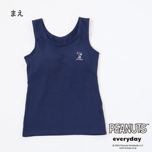 画像をギャラリービューアに読み込む, スヌーピー タンクトップ カップ付き 女の子 ブラタンクトップ 150cm~165cm ブラトップ モールドカップ インナー 肌着 サラサラ スクール 学生 伸びる 150 160 165