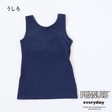 画像をギャラリービューアに読み込む, スヌーピー タンクトップ カップ付き 女の子 ブラタンクトップ 150cm~165cm ブラトップ モールドカップ インナー 肌着 サラサラ スクール 学生 伸びる 150 160 165