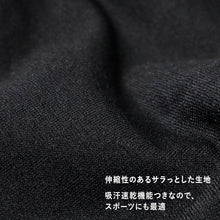 画像をギャラリービューアに読み込む, ジュニア ハーフトップ ショーツセット 子供 150~165cm 下着 小学生 女の子 キッズ インナー 中学生 女子 ブラジャー 綿混 150 160 165 ジュニアブラ 上下セット