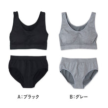 画像をギャラリービューアに読み込む, ジュニア ハーフトップ ショーツセット 子供 150~165cm 下着 小学生 女の子 キッズ インナー 中学生 女子 ブラジャー 綿混 150 160 165 ジュニアブラ 上下セット