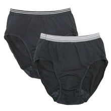 画像をギャラリービューアに読み込む, サニタリーショーツ ジュニア用 2枚組 子供 生理用ショーツ 女の子 黒 140 150 160 165cm スポーツ 運動 部活 学校 スクール キッズ 下着 パンツ セット インナー 子ども ガールズ 女児 子供肌着 子供下着