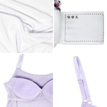 画像をギャラリービューアに読み込む, 子供 女の子 モールドカップ キャミソール キッズ ガールズ 2枚組 150 160 165 cm 接触冷感 吸汗速乾 子供 下着 肌着 カップ付き インナー シャツ 女子 ワンポイント サメ ユニコーン セット 学校 スクール 体育 スポーツ (在庫限り)