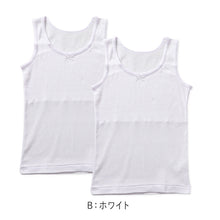 画像をギャラリービューアに読み込む, 綿100% 胸二重 タンクトップ 2枚組 吸水速乾 女の子 ジュニア インナー 130 140 150 160cm 子供 下着 綿素材 通学用 スクールインナー 吸汗速乾 通気性 肌着 無地 シンプル 白 黒 小学生 中学生 女児 下着 はじめて 胸カバー インナー 通学 成長期 綿インナー キッズ