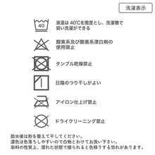 画像をギャラリービューアに読み込む, 黒スパッツ スパッツ 三分丈 レギンス インナーパンツ 綿 3分丈スパッツ 2枚組 90 100 110 120 130 cm ジュニア 女の子 女子 オーバーパンツ スクールスパッツ 黒 スカート下 子供 重ね履き スクール 女子 女子学生 学校 通学 学生用 ペチパン 2枚セット
