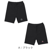 画像をギャラリービューアに読み込む, 黒スパッツ スパッツ 三分丈 レギンス インナーパンツ 綿 3分丈スパッツ 2枚組 90 100 110 120 130 cm ジュニア 女の子 女子 オーバーパンツ スクールスパッツ 黒 スカート下 子供 重ね履き スクール 女子 女子学生 学校 通学 学生用 ペチパン 2枚セット