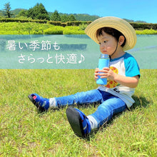 画像をギャラリービューアに読み込む, 男の子 タンクトップ キッズ インナー 3枚組 綿100 メッシュ 肌着 子供 下着 夏 90 100 110 120 130 cm コットン ノースリーブ 涼しい 通気性 3枚セット 男児 ボーイズ 小学生 通園 通学 薄手 敏感肌 やわらかい
