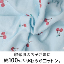 画像をギャラリービューアに読み込む, ショーツ キッズ 女の子 綿100% パンツ 5枚組 ガールズ 下着 子供 お名前タグ付き ウエストゴム交換可 90 100 110 120 130 cm コットン パンツセット 女児ショーツ インナー 通園 通学 保育園 幼稚園 小学生 フルーツ柄 かわいい