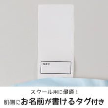 画像をギャラリービューアに読み込む, ショーツ キッズ 女の子 綿100% パンツ 5枚組 ガールズ 下着 子供 お名前タグ付き ウエストゴム交換可 90 100 110 120 130 cm コットン パンツセット 女児ショーツ インナー 通園 通学 保育園 幼稚園 小学生 フルーツ柄 かわいい