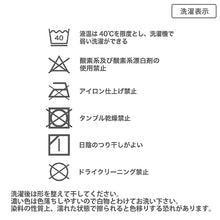 画像をギャラリービューアに読み込む, タンクトップ キッズ 女の子 インナー 吸水速乾 子供 下着 110cm 120cm 130cm 140cm ジュニア ガールズ 綿混 ストレッチ ノースリーブ 肌着 インナーシャツ 透けにくい さらさら 快適 夏インナー 無地 おしゃれ デイリー 通学