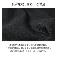 画像をギャラリービューアに読み込む, ボクサーパンツ 3枚組 キッズ 男の子 成型 ボクサーブリーフ 下着 子供 140cm 150cm 160cm 170cm 蒸れにくい フィット インナー ジュニア 吸水速乾 パンツ セット まとめ買い ストレッチ 快適 無地 通学 小学生 中学生 高校生