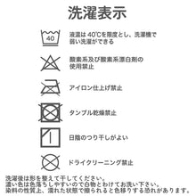 画像をギャラリービューアに読み込む, ボクサーパンツ 3枚組 キッズ 男の子 成型 ボクサーブリーフ 下着 子供 140cm 150cm 160cm 170cm 蒸れにくい フィット インナー ジュニア 吸水速乾 パンツ セット まとめ買い ストレッチ 快適 無地 通学 小学生 中学生 高校生
