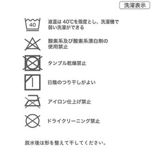画像をギャラリービューアに読み込む, タンクトップ キッズ 男の子 ランニング 3枚組 綿100% 90cm 100cm 110cm 120cm 130cm 140cm 150cm 160cm 下着 子供 インナー ジュニア 肌着 ノースリーブ 無地 セット コットン フライス カノコ 通気性 さらさら まとめ買い 通園 通学 小学生