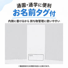 画像をギャラリービューアに読み込む, 子供肌着 半袖 男の子 綿100% 3枚組 丸首 インナーシャツ 90 100 110 120 130 cm ワッフルカノコ キッズ 男児 ボーイズ 下着 肌着 コットン クルーネック 半袖インナー お名前タグ 通園 通学 幼稚園 保育園 小学生 スクールインナー 制服