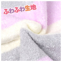 画像をギャラリービューアに読み込む, 女の子 もこもこパンツ マシュマロパンツ ふわふわ あったか オーバーパンツ 1分丈 マイクロ丈 140 150 160 cm キッズ ジュニア 女児 インナー 防寒 ルームウェア 部屋着 重ね履き 秋冬 ポリエステル混 ハート ボーダー ガロー ショートパンツ