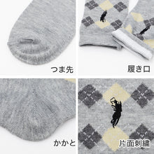 画像をギャラリービューアに読み込む, 靴下 レディース クルーソックス POLO polo 22~24cm 快適 靴下 カラフル オールシーズン おしゃれ くつした カジュアル くつ下 通気性 伸縮 クルー丈 婦人靴下 可愛い