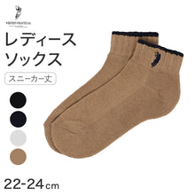 画像をギャラリービューアに読み込む, レディース ソックス 靴下 POLO ウエスタン スニーカー丈 刺繍 ワンポイント 22-24cm 23cm 24cm 底パイル ブラック ネイビー グレー モカ