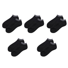 画像をギャラリービューアに読み込む, メンズ ソックス アンクレット 足底パイル スポーツ 靴下 白 黒 5足セット 25 26 27 cm 5足セット スニーカー くるぶし クッション性 アンクル ソックス パイル底 スポーツ 運動 ジム ウォーキング ランニング トレーニング スニーカー用 ブラック