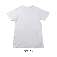 画像をギャラリービューアに読み込む, メンズ 半袖 綿100% インナー tシャツ 丸首 M L LL 半袖シャツ 紳士 肌着 下着 男 アンダーウェア 薄手 コットン 綿 白 ホワイト 白シャツ シンプル