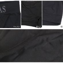 画像をギャラリービューアに読み込む, ボクサーパンツ メンズ 前閉じ ボクサー M L XL 下着 肌着 男性 紳士 インナー パンツ アンダーウェア 成形 立体設計 フィット 無地 ブラック アソート 3枚組 3枚セット