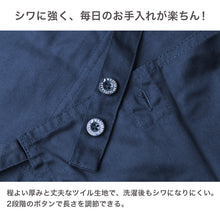 画像をギャラリービューアに読み込む, エプロン レディース シワになりにくい ツイル無地 ショート丈 M-L 喫茶店 料理 婦人 大人 おしゃれ オールシーズン 生活雑貨 シンプル 作業用 カジュアル かわいい