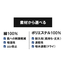 画像をギャラリービューアに読み込む, アディダス メンズ インナー ボクサーブリーフ 下着 男性用 紳士用 大人用 2枚組 グンゼ M L LL adidas 綿 ストレッチ 通勤 普段使い スポーツ ジム ランニング トレーニング 快適 動きやすい 通気性 吸汗 蒸れにくい ブランド 定番