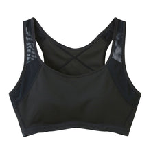 画像をギャラリービューアに読み込む, ハーフトップ ブラジャー グンゼ トゥシェ アクティバランス M~LL ブラ Tuche 下着 女性 レディース インナー モールドカップ 猫背 姿勢