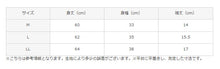 画像をギャラリービューアに読み込む, グンゼ クールマジック 部屋干し 汗取り付2分袖インナー M~LL (肌着 下着 シャツ 2分袖 夏 薄手 汗染み 綿 速乾 COOLMAGIC) (在庫限り)
