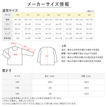 画像をギャラリービューアに読み込む, アディダス ジュニア ブラジャー ハーフトップ 子供 スポーツブラ 女の子 スクール インナー 150 160 165 cm グンゼ adidas キッズ 下着 綿混 パッド付き フィット スポーツ 部活 運動 動きやすい 快適
