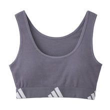画像をギャラリービューアに読み込む, アディダス ジュニア ブラジャー ハーフトップ 子供 スポーツブラ 女の子 スクール インナー 150 160 165 cm グンゼ adidas キッズ 下着 綿混 パッド付き フィット スポーツ 部活 運動 動きやすい 快適