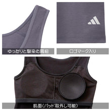 画像をギャラリービューアに読み込む, アディダス 女の子 インナー タンクトップ ガールズ 下着 ジュニア グンゼ 150 160 165 cm 綿 リブ素材 通学 部活 学校用 普段使い スポーツ ブランド シンプル かわいい 快適 吸汗 通気性 柔らか フィット ストライプ ノースリーブ
