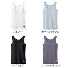 画像をギャラリービューアに読み込む, アディダス 女の子 インナー タンクトップ ガールズ 下着 ジュニア グンゼ 150 160 165 cm 綿 リブ素材 通学 部活 学校用 普段使い スポーツ ブランド シンプル かわいい 快適 吸汗 通気性 柔らか フィット ストライプ ノースリーブ