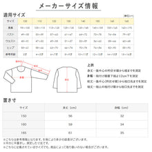 画像をギャラリービューアに読み込む, アディダス 女の子 インナー タンクトップ ガールズ 下着 ジュニア グンゼ 150 160 165 cm 綿 リブ素材 通学 部活 学校用 普段使い スポーツ ブランド シンプル かわいい 快適 吸汗 通気性 柔らか フィット ストライプ ノースリーブ (在庫限り)