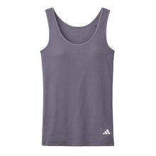 画像をギャラリービューアに読み込む, アディダス 女の子 インナー タンクトップ ガールズ 下着 ジュニア グンゼ 150 160 165 cm 綿 リブ素材 通学 部活 学校用 普段使い スポーツ ブランド シンプル かわいい 快適 吸汗 通気性 柔らか フィット ストライプ ノースリーブ