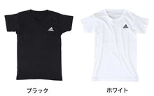 画像をギャラリービューアに読み込む, グンゼ アディダス キッズ Tシャツ 2枚組 140~160cm (下着 子供 インナー 男の子 半袖 シャツ 白 黒 子ども ジュニア adidas) (在庫限り)