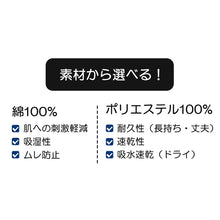 画像をギャラリービューアに読み込む, アディダス 男の子 インナー ボクサーブリーフ 下着 ジュニア ボーイズ グンゼ 140 150 160 170 cm adidas 子供用 キッズ 2枚組 綿 ストレッチ 通学 部活 体育 普段使い スポーツ ブランド シンプル かっこいい 快適 動きやすい 吸汗 通気性 成長期