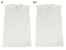 画像をギャラリービューアに読み込む, グンゼ umbro Vネック スリーブレスシャツ 2枚組 130~170cm (男の子 下着 キッズ ジュニア 子供 インナー 汗 スポーツ 白 黒) (在庫限り)