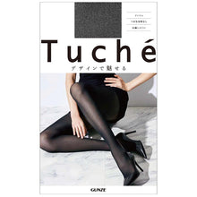 画像をギャラリービューアに読み込む, グンゼ tuche ストッキング 柄 黒 肌 トゥシェ M L LL ブラック ベージュ gunze メッシュ 通年 伝線防止 伝線しにくい パーティ 結婚式 入学式 普段使い
