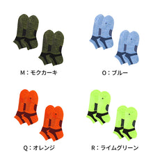 画像をギャラリービューアに読み込む, グンゼ アクティブスタイル メンズ スニーカーソックス 靴下 2足セット 25 26 27 cm ソックス ショート くるぶし アーチサポート 足首サポート 甲メッシュ クッション 吸汗速乾 抗菌防臭 ランニング ウォーキング ジム 通勤 通学 男性 運動用