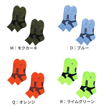 画像をギャラリービューアに読み込む, グンゼ アクティブスタイル メンズ ショートソックス 靴下 2足セット 25 26 27 cm ソックス ショート クルー アーチサポート 足首サポート 甲メッシュ クッション 吸汗速乾 抗菌防臭 ランニング ウォーキング ジム 通勤 通学 男性 運動用