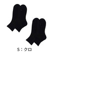 画像をギャラリービューアに読み込む, グンゼ アクティブスタイル メンズ ショートソックス 靴下 2足セット 25 26 27 cm ソックス ショート クルー アーチサポート 足首サポート 甲メッシュ クッション 吸汗速乾 抗菌防臭 ランニング ウォーキング ジム 通勤 通学 男性 運動用