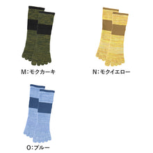 画像をギャラリービューアに読み込む, グンゼ アクティブスタイル メンズ 5本指 ショートソックス 靴下 25 26 27 cm スポーツ ソックス 五本指 ショート クルー アーチサポート 足首サポート テーピング設計 甲メッシュ 吸汗速乾 消臭 ランニング ウォーキング ジム 通勤 通学 男性