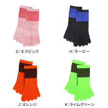 画像をギャラリービューアに読み込む, グンゼ アクティブスタイル 5本指 ソックス レディース スニーカーソックス 23 24 25 cm スポーツ 靴下 消臭 吸汗速乾 メッシュ 左右設計 アーチサポート 足首サポート 5本指靴下 婦人 ランニング ウォーキング ジム 通勤 通学 蒸れにくい 汗対策
