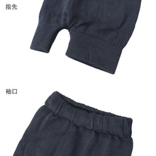 画像をギャラリービューアに読み込む, グンゼ クールマジック アームカバー 60cm丈 ロング メッシュ フリーサイズ 日焼け対策 夏用 通気性抜群 ムレにくい お出かけ 散歩 海水浴 夏 無地