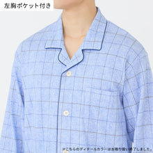 画像をギャラリービューアに読み込む, グンゼ パジャマ メンズ 綿100 日本製 S M L LL GUNZE シニア 寝巻 寝間着 部屋着 前開き ホームウェア ルームウェア チェック ストライプ 男性 紳士 敬老の日 ギフト 父の日 (送料無料)