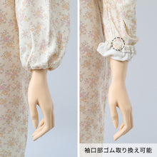 画像をギャラリービューアに読み込む, グンゼ ネグリジェ レディース 長袖 綿100% 前開き スナップボタン S M L LL 介護 ルームウェア パジャマ 婦人 コットン 快適 やわらか 敏感肌 秋 冬 花柄 ホームウェア オールシーズン さらふわ 敬老の日 ギフト 母の日 (送料無料)