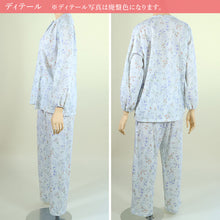 画像をギャラリービューアに読み込む, グンゼ パジャマ 長袖 レディース 婦人 S~LL GUNZE ナイトウェア 綿100% スムース 花柄 敬老の日 ギフト 母の日 (送料無料) (在庫限り)