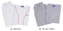 画像をギャラリービューアに読み込む, グンゼ チャンピオン 婦人半袖7分丈パンツパジャマ M~LL (Champion GUNZE パジャマ レディース 綿100% 半袖 7分丈パンツ ルームウェア) (在庫限り)