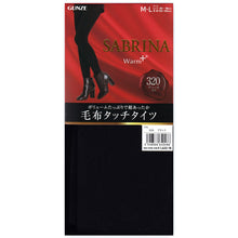画像をギャラリービューアに読み込む, グンゼ SABRINA Warm+ 320デニール 新毛布タッチタイツ M-L・L-LL (GUNZE サブリナ ウォーム 毛足の長い裏起毛 ボリュームたっぷり) (在庫限り)